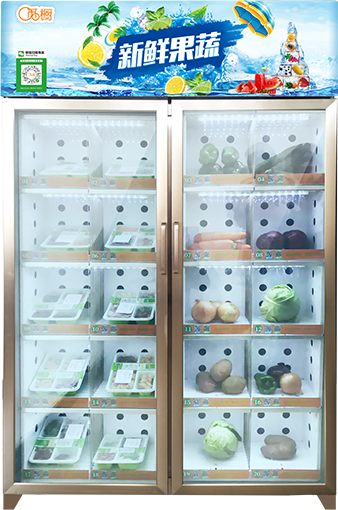 覓櫥社區生鮮自提柜