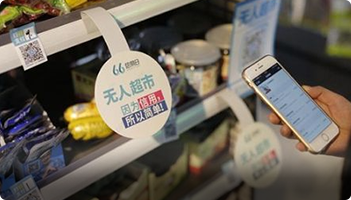 社區微倉店會不會得到普及？