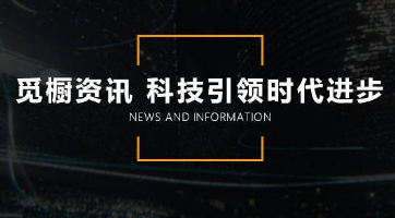 自動售貨柜有哪些優點？