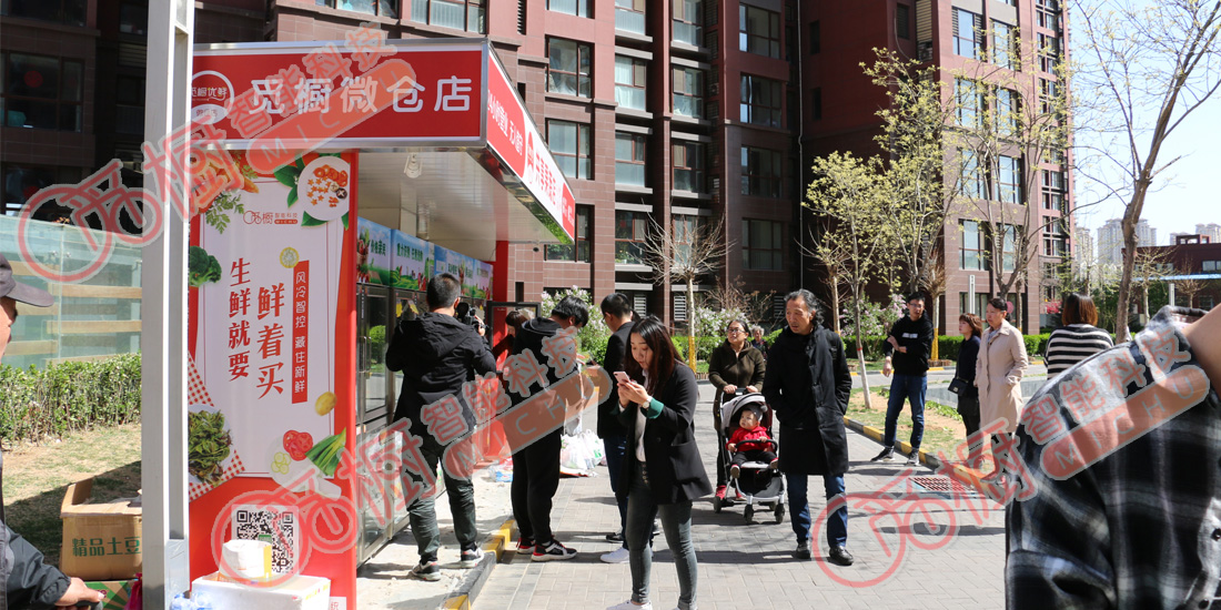 覓櫥直營店-9 覓櫥直營店-9