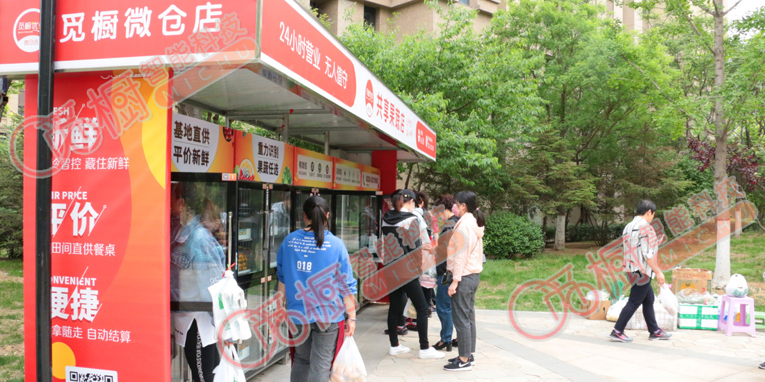 客戶案例-11 客戶案例-11