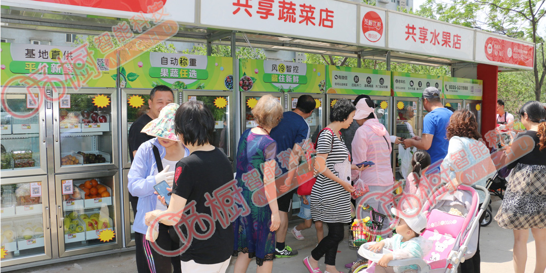 覓櫥直營店-2 覓櫥直營店-2