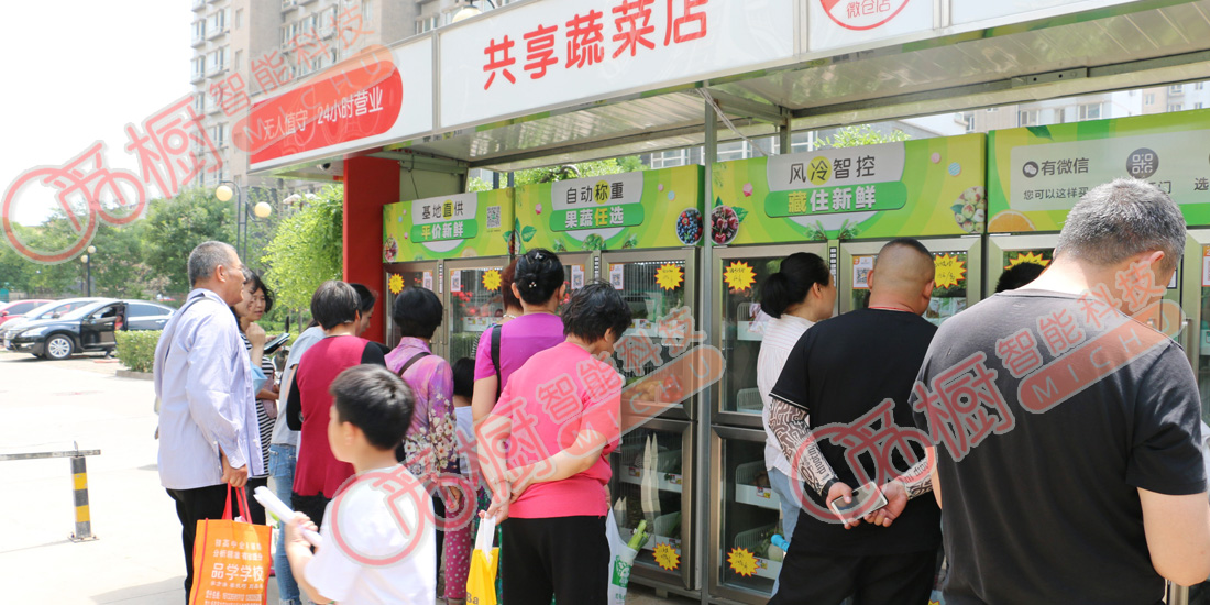 客戶(hù)案例-5 客戶(hù)案例-5