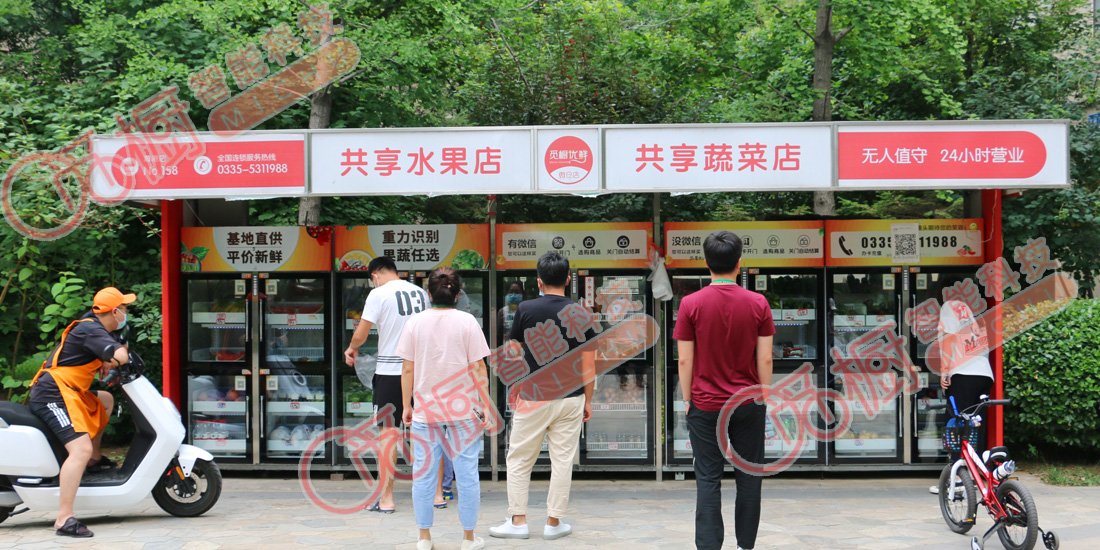 客戶案例-7 客戶案例-7