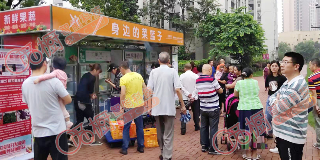 客戶案例-9 客戶案例-9