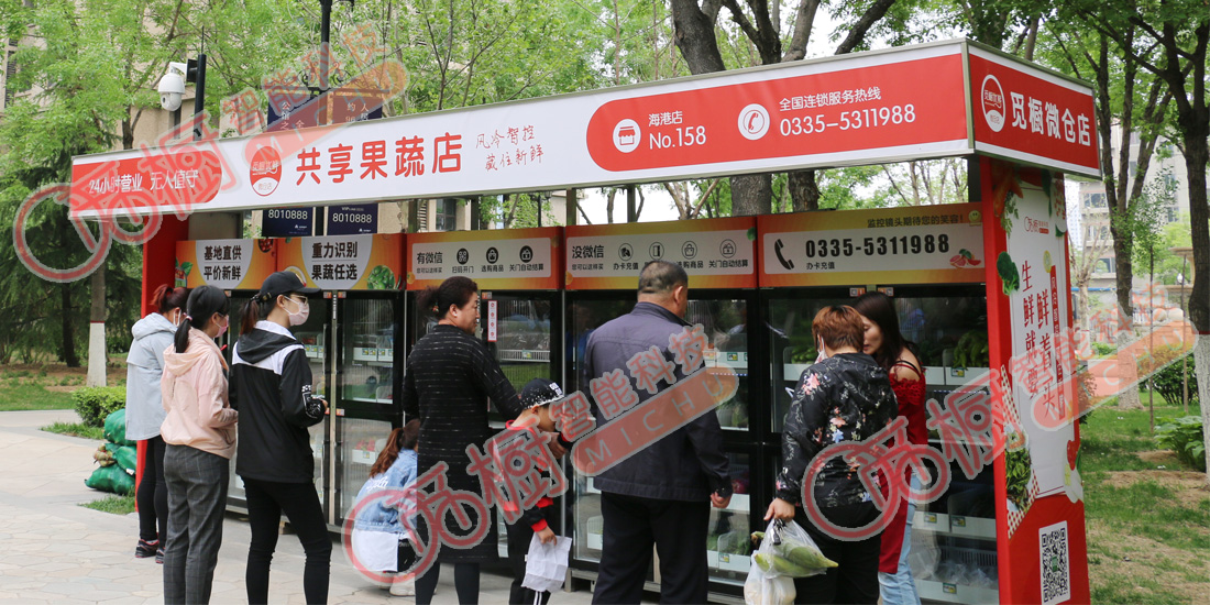 覓櫥直營店-9 覓櫥直營店-9