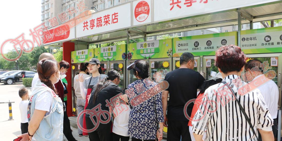 客戶案例-5 客戶案例-5