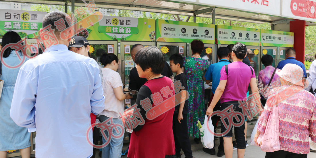 客戶案例-10 客戶案例-10