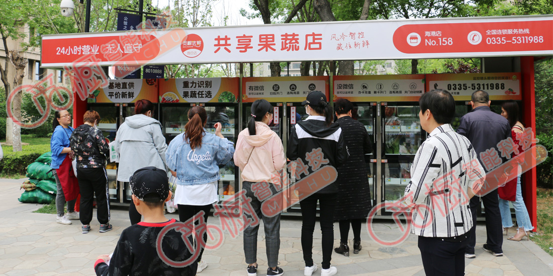 客戶案例-5 客戶案例-5